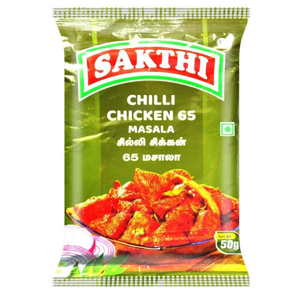 Sakthi Chicken 65 Masala / சக்தி சில்லி சிக்கன் மசாலா